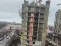 Фотография ЖК